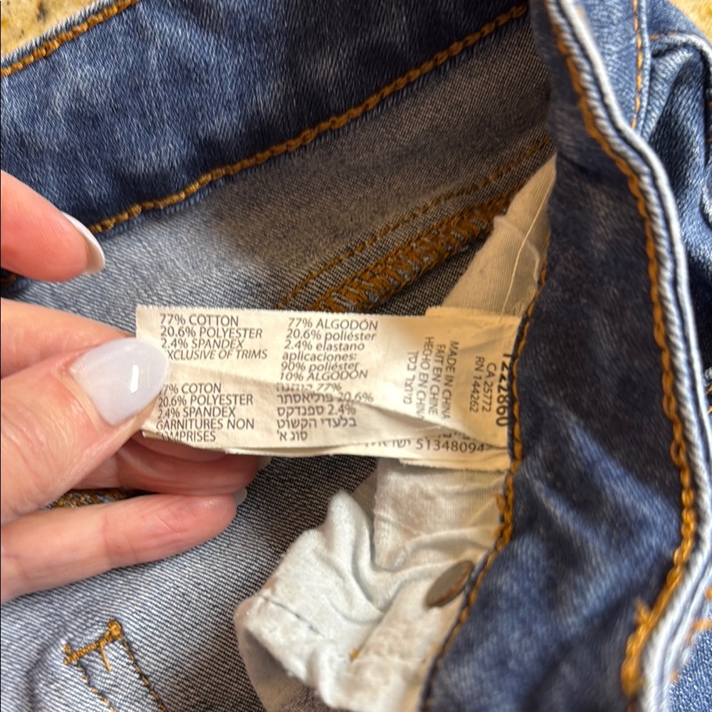 Dex Blue Skinny Jeans - Picture 5 of 5